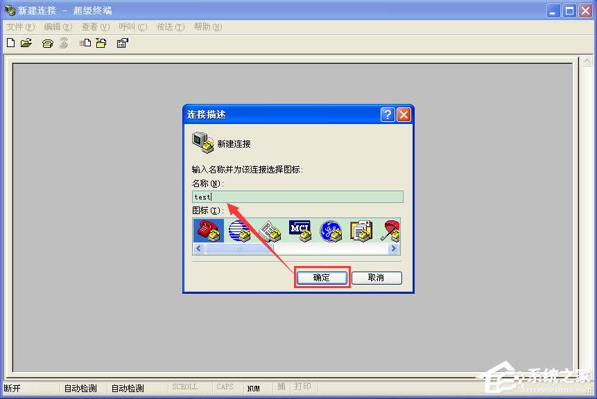 WinXPϵ�y�����K����ô�ã�
