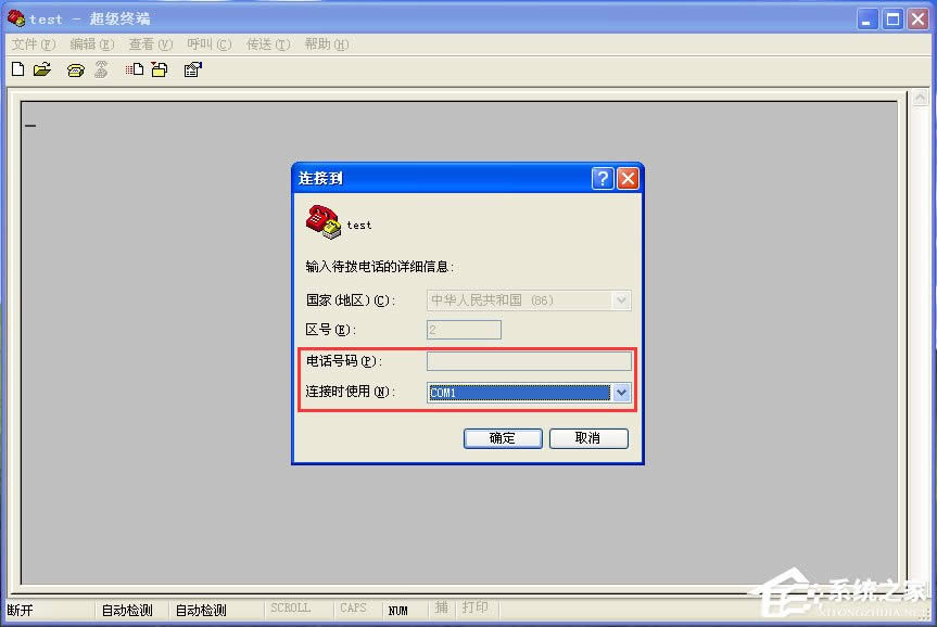 WinXPϵ�y�����K����ô�ã�