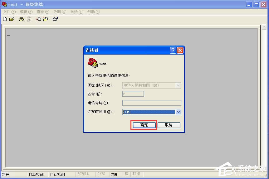 WinXPϵ�y�����K����ô�ã�
