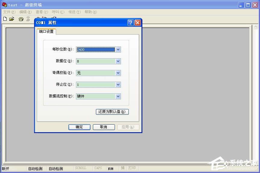 WinXPϵ�y�����K����ô�ã�