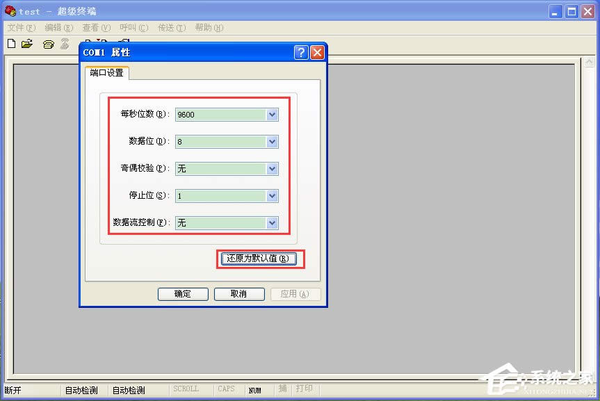 WinXPϵ�y�����K����ô�ã�