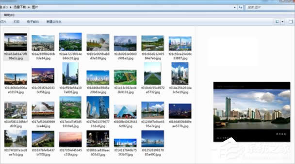 WinXP縮略圖不顯示文件名怎么辦?