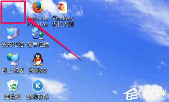 WinXP�ҵ��ęn�D�˲�Ҋ����ô�k��