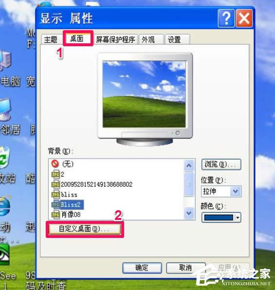 WinXP�ҵ��ęn�D�˲�Ҋ����ô�k��