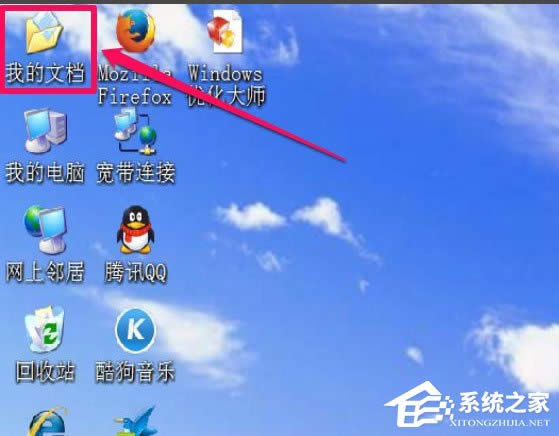 WinXP�ҵ��ęn�D�˲�Ҋ����ô�k��