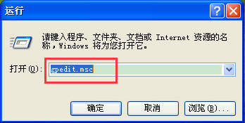 WinXP�ҵ��ęn�D�˲�Ҋ����ô�k��