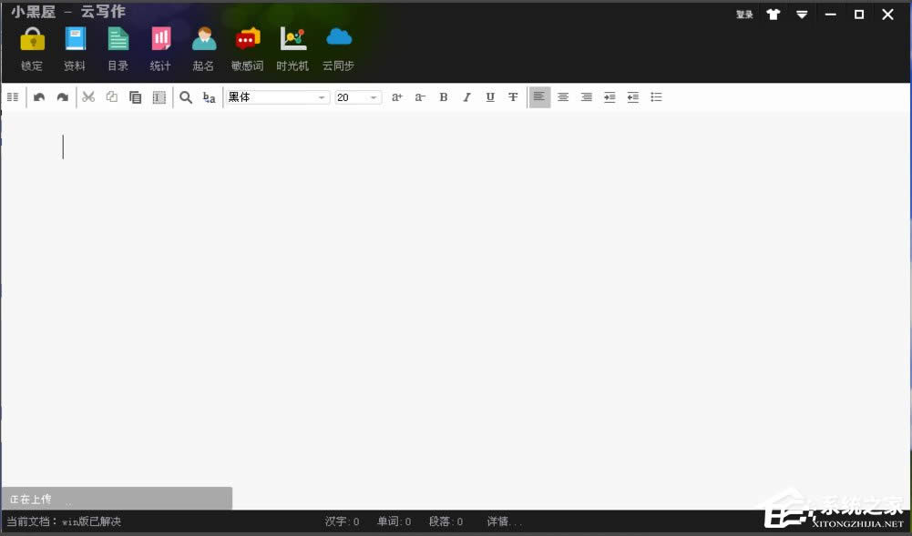 WinXPϵ�yС������ʾ���p�ĵĈD����ô��Q��