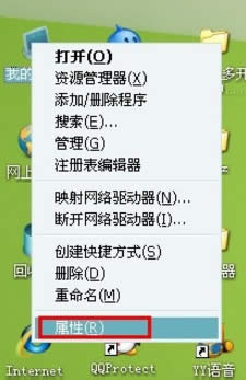 XP��X�o���R�eusb�O����ô�k��