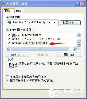 WinXPϵ�y�����B�������ƻ�o�B����ô�k��