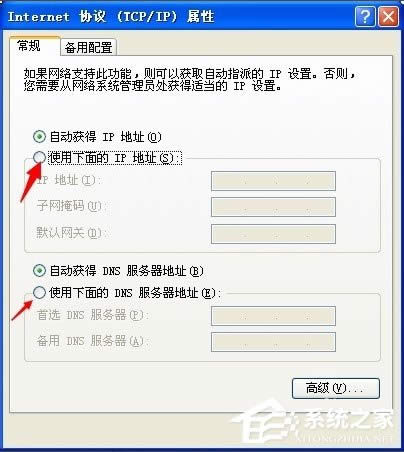 WinXPϵ�y�����B�������ƻ�o�B����ô�k��