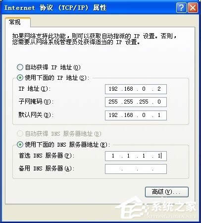 WinXPϵ�y�����B�������ƻ�o�B����ô�k��