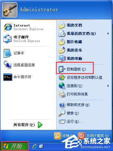 WinXP���ӽo��X�O(sh��)�ܴa��WinXP�o��X�O(sh��)�ܴa�ķ���