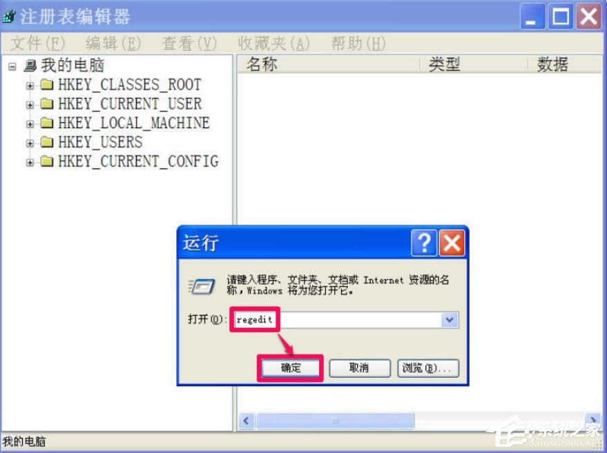 WindowsXPע�Ա����i�ķ���