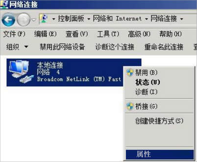 WinXP�W�j�����ƻ�o�B����ô�k��