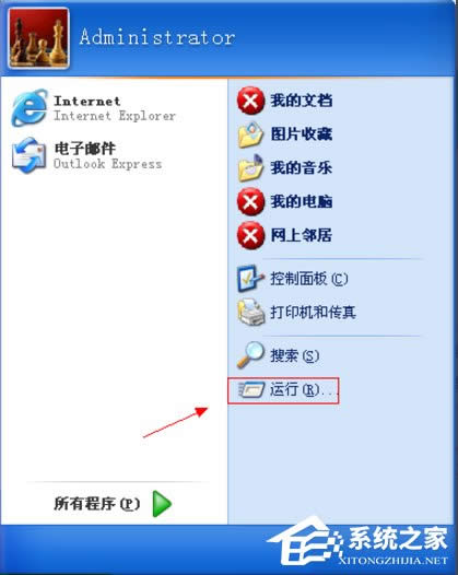 XP��X��ô���bIE�g�[����