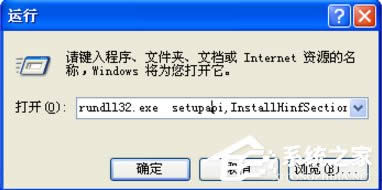 XP��X��ô���bIE�g�[����