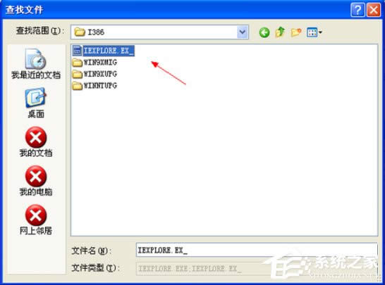 XP��X��ô���bIE�g�[����
