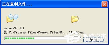 XP��X��ô���bIE�g�[����