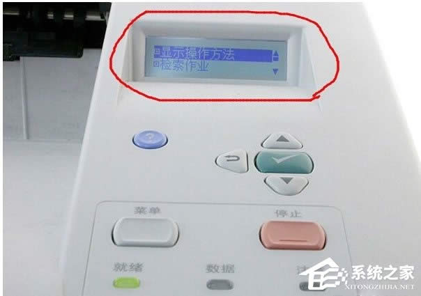 WinXP��ӡ���e��ʾ��һ���ęn����ӡ��ԭ���Administrator����ν�Q��