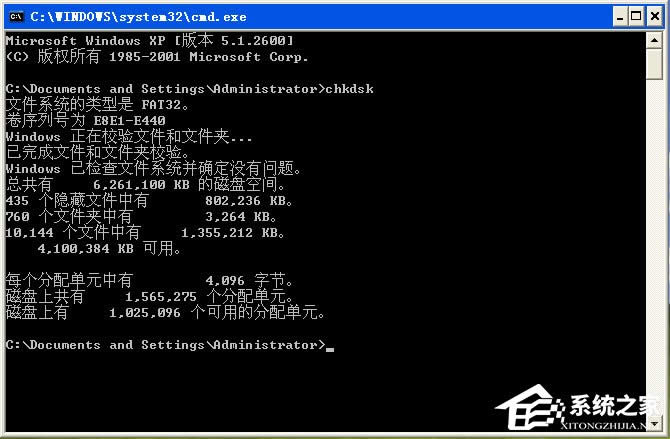 WinXPϵ�y(t��ng)��ʾ��Windows�Ӿ���(xi��)��ʧ������ν�Q��