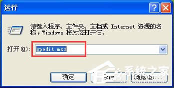 WinXP���_�W��������ʾ�������ܛ]�Й���ʹ�þW�j�YԴ����ô�k��