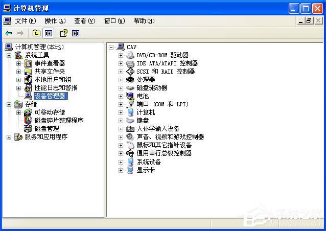 WinXP�]�оW�j�m������ô���ӣ������B����ʧ����λ֏ͣ�