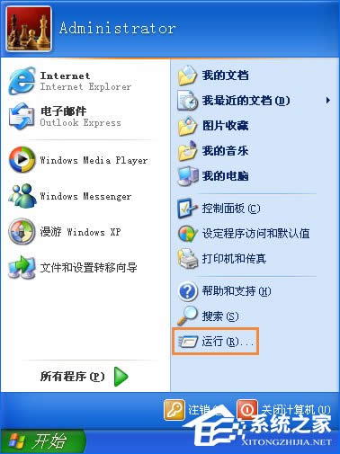 WinXP�]�оW�j�m������ô���ӣ������B����ʧ����λ֏ͣ�