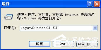 WinXP�]�оW�j�m������ô���ӣ������B����ʧ����λ֏ͣ�