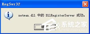 WinXP�]�оW�j�m������ô���ӣ������B����ʧ����λ֏ͣ�