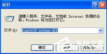 WinXP�]�оW�j�m������ô���ӣ������B����ʧ����λ֏ͣ�