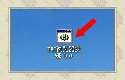 WinXPϵ�yIE8���bʧ���Ľ�Q����