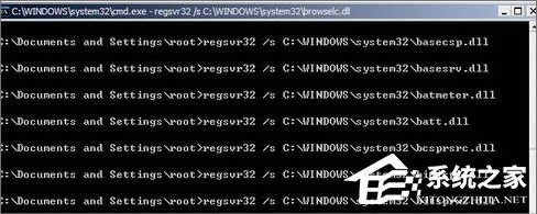 WinXP電腦應(yīng)用程序錯誤怎么辦?