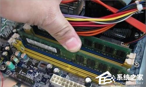 WinXP電腦應(yīng)用程序錯誤怎么辦?