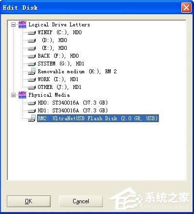 WinXPϵ�y(t��ng)���_U�P��ʾδ����ʽ����ô�k��
