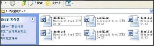 WinXPϵ�y(t��ng)���_U�P��ʾδ����ʽ����ô�k��