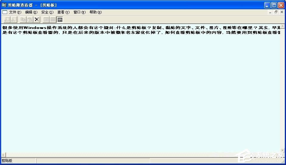 WinXPϵ�y��β鿴���N����ݣ�WinXPϵ�y���_���N��鿴���ķ���