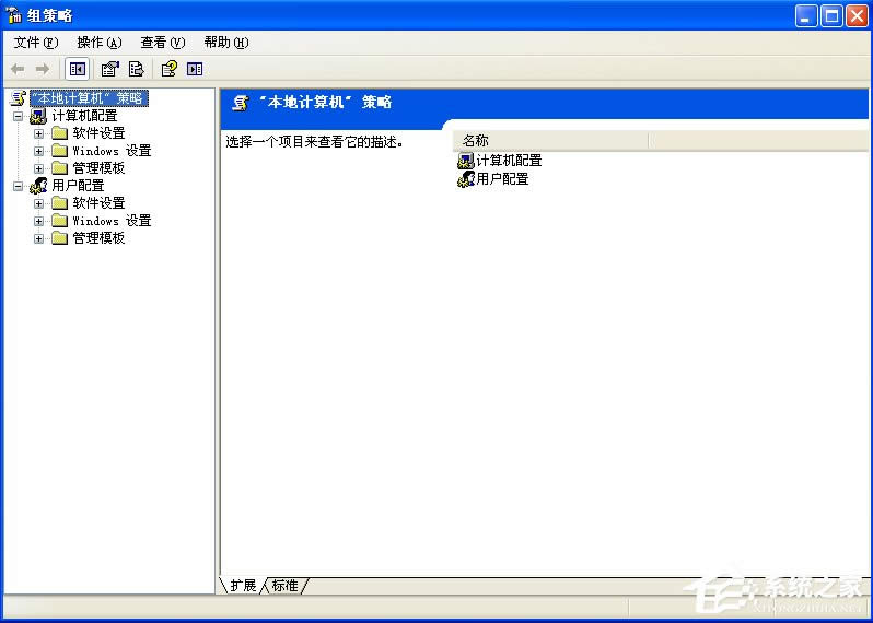 WindowsXP電腦無法關(guān)機怎么辦?