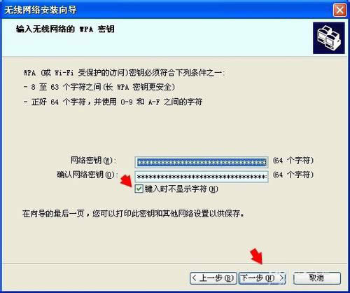 WinXPϵ�y�o���W�j���b�򌧵����_��������