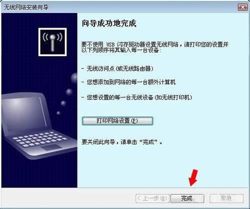 WinXPϵ�y�o���W�j���b�򌧵����_��������