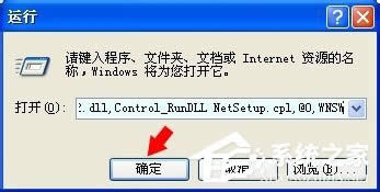 WinXPϵ�y�o���W�j���b�򌧵����_��������