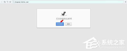 WinXPϵ�y�o���W�j���b�򌧵����_��������