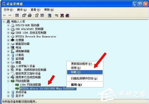 WinXPϵ�y�o���W�j���b�򌧵����_��������