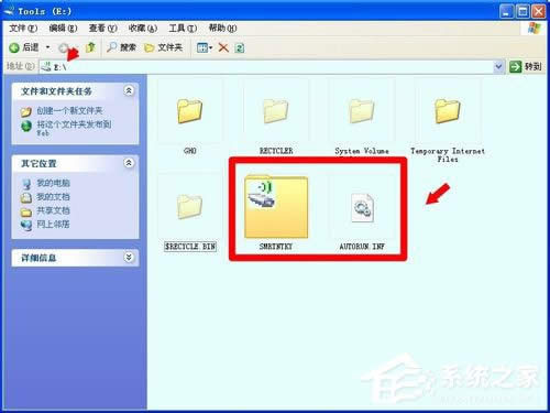 WinXPϵ�y�o���W�j���b�򌧵����_��������