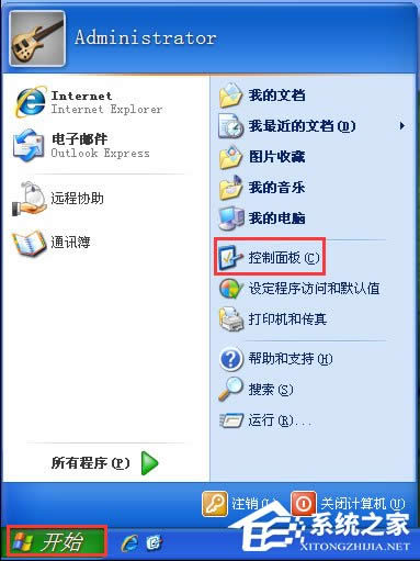 WinXPϵ�y����P�]�W�j���ѣ�