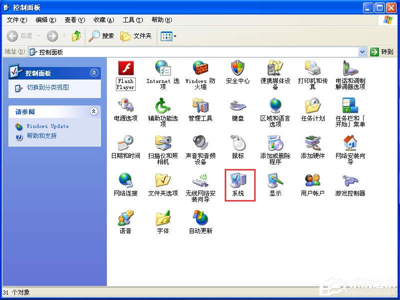 WinXPϵ�y����P�]�W�j���ѣ�