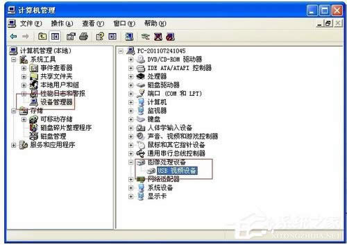 WinXPϵ�y��ô����X����Ƭ��WinXPϵ�y����X����Ƭ�ķ���