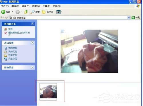 WinXPϵ�y��ô����X����Ƭ��WinXPϵ�y����X����Ƭ�ķ���