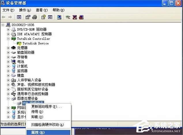 WinXP�Pӛ���z���^���˵Ľ�Q����