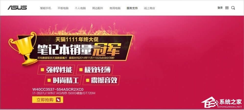 WinXP�Pӛ���z���^���˵Ľ�Q����