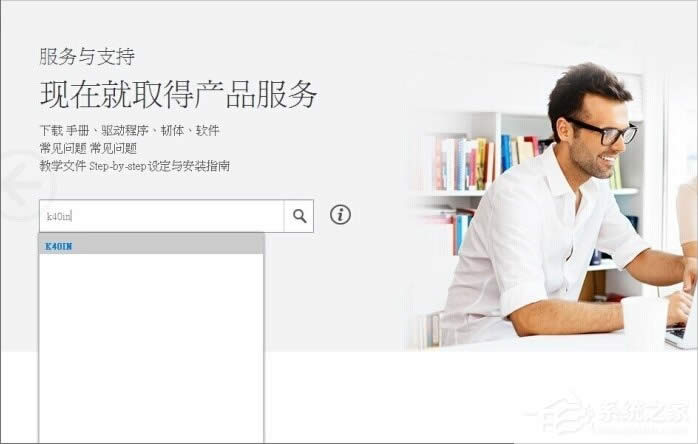 WinXP�Pӛ���z���^���˵Ľ�Q����